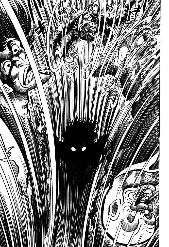 Page 30 Chapter 15 Susano-o