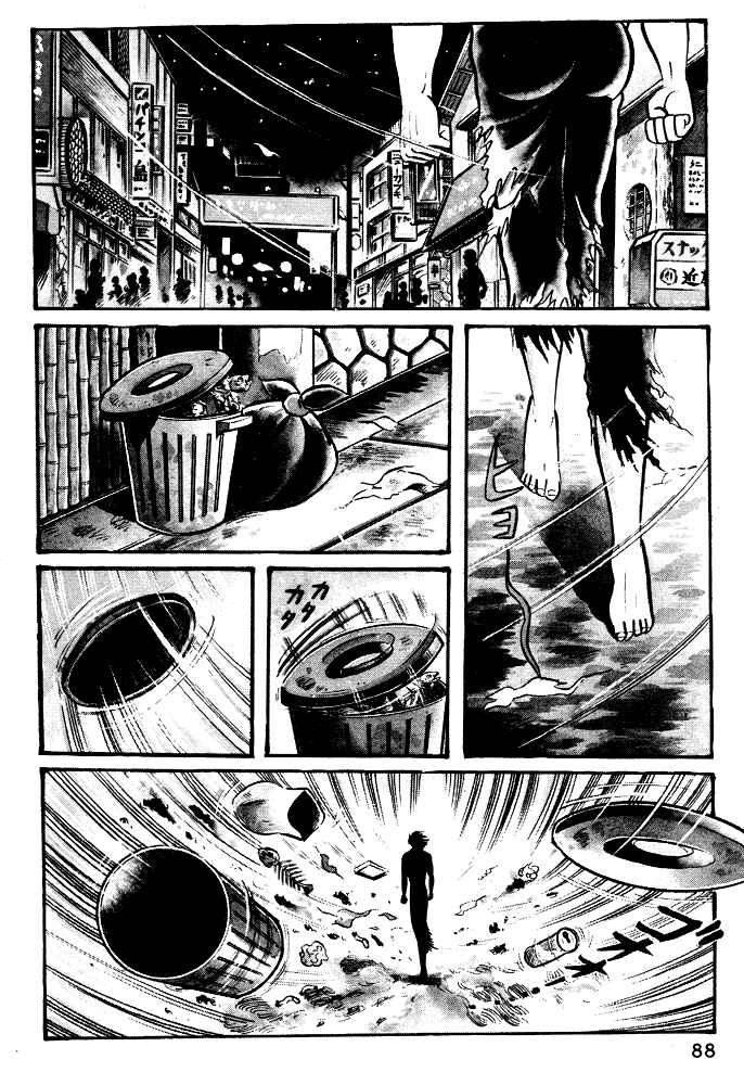 Page 4 Chapter 15 Susano-o