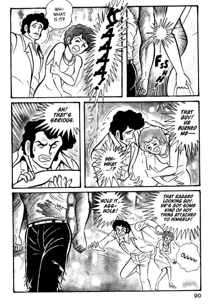 Page 6 Chapter 15 Susano-o