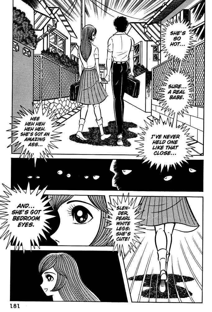 Page 1 Chapter 8 Susano-o