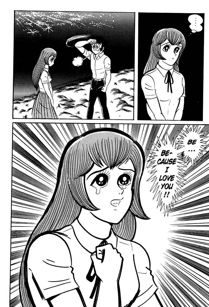 Page 14 Chapter 8 Susano-o