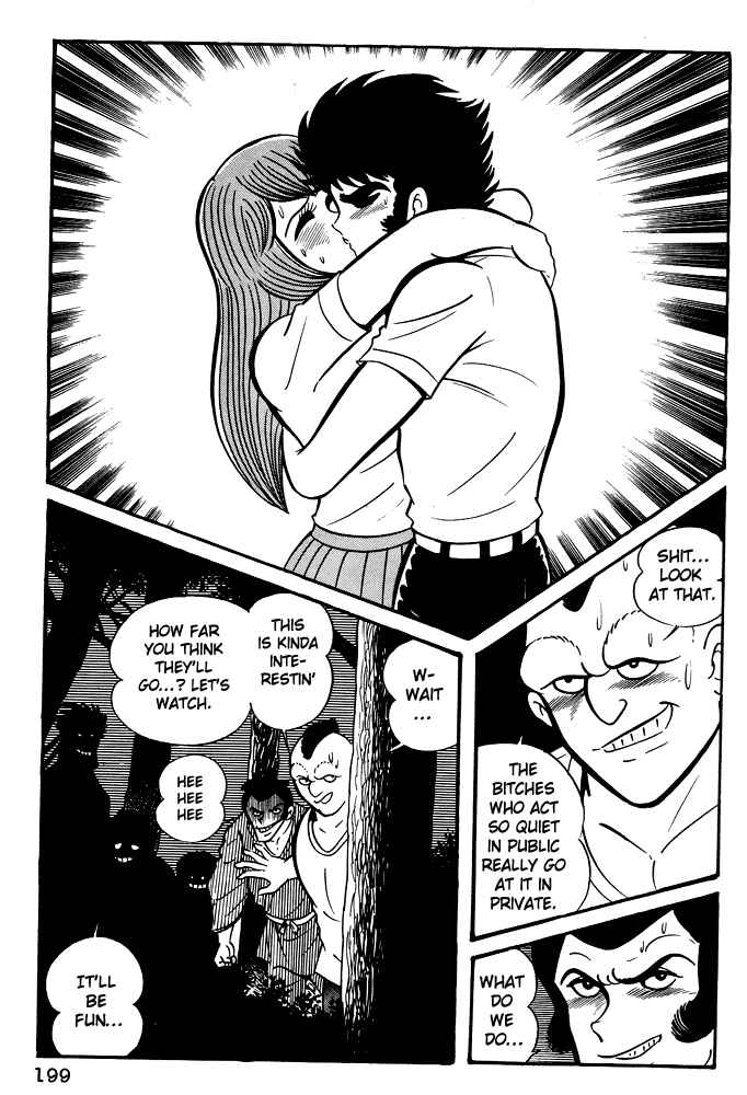 Page 18 Chapter 8 Susano-o
