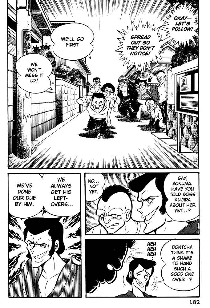 Page 2 Chapter 8 Susano-o