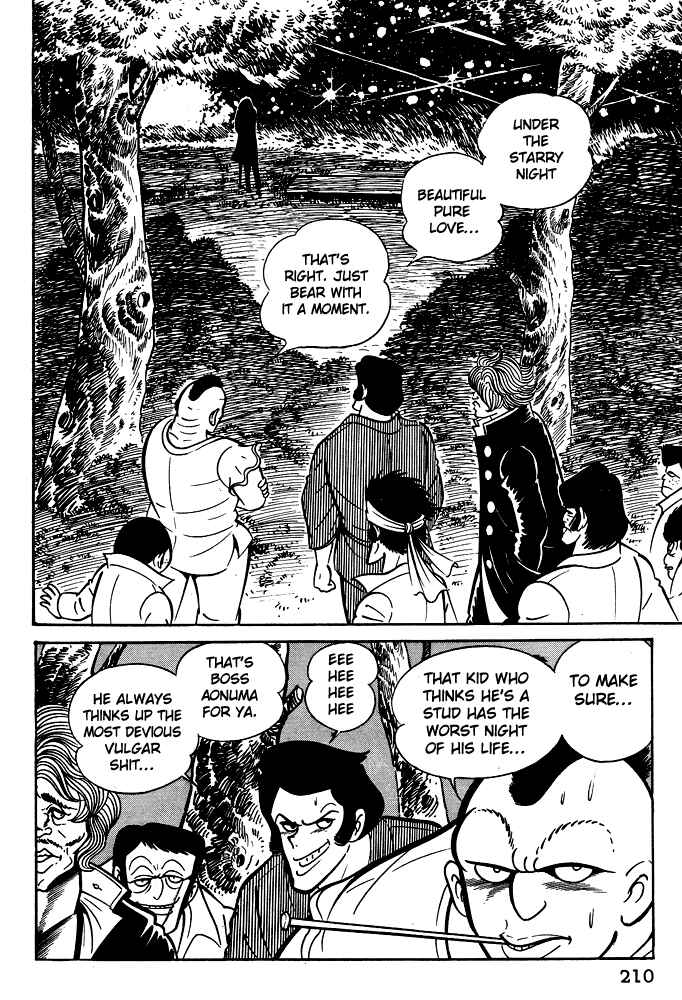 Page 29 Chapter 8 Susano-o