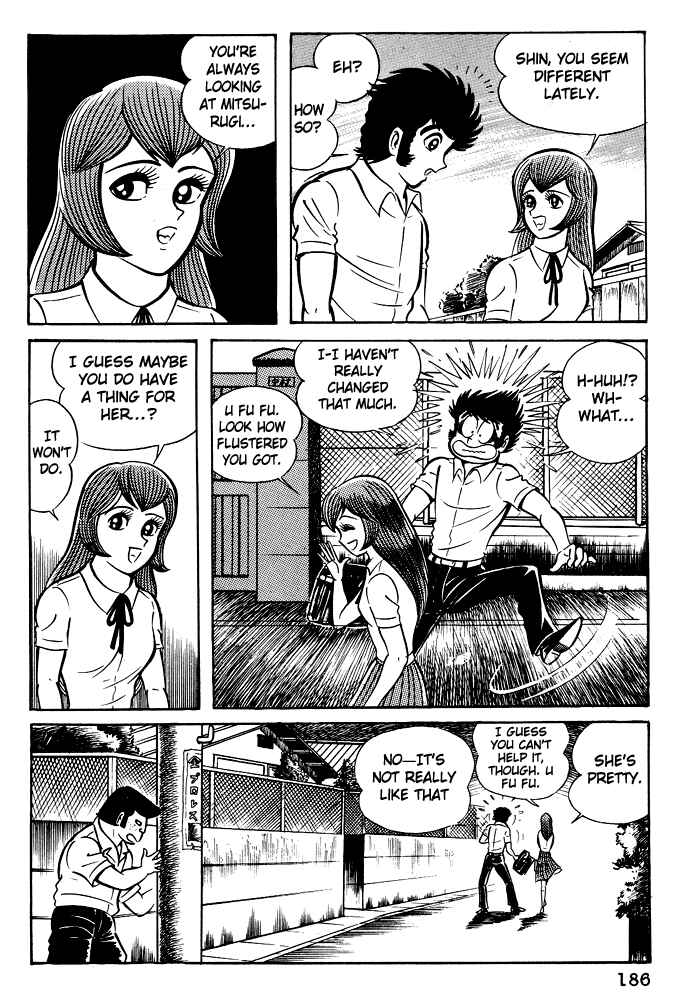 Page 6 Chapter 8 Susano-o