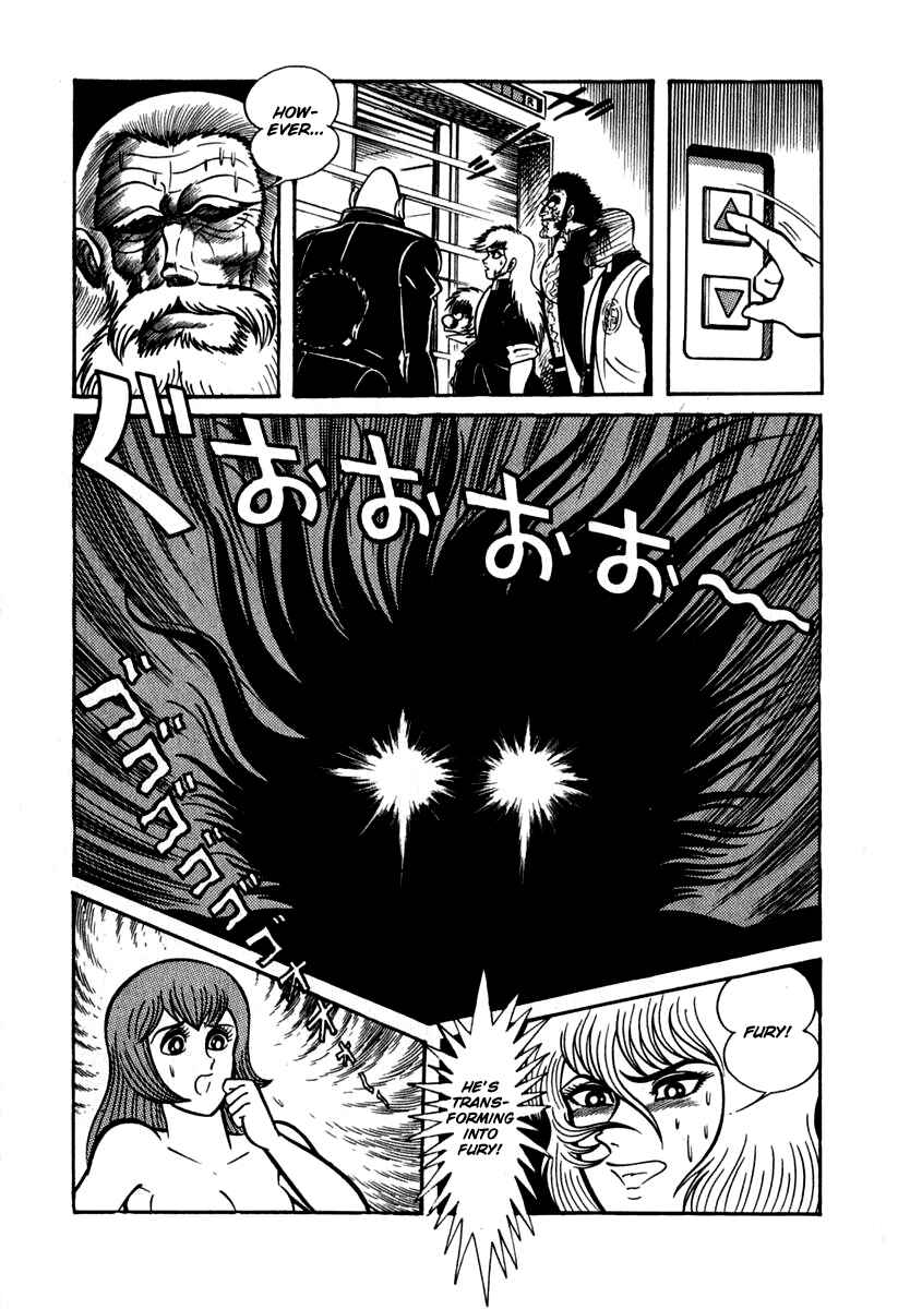 Page 8 Chapter 46 Susano-o