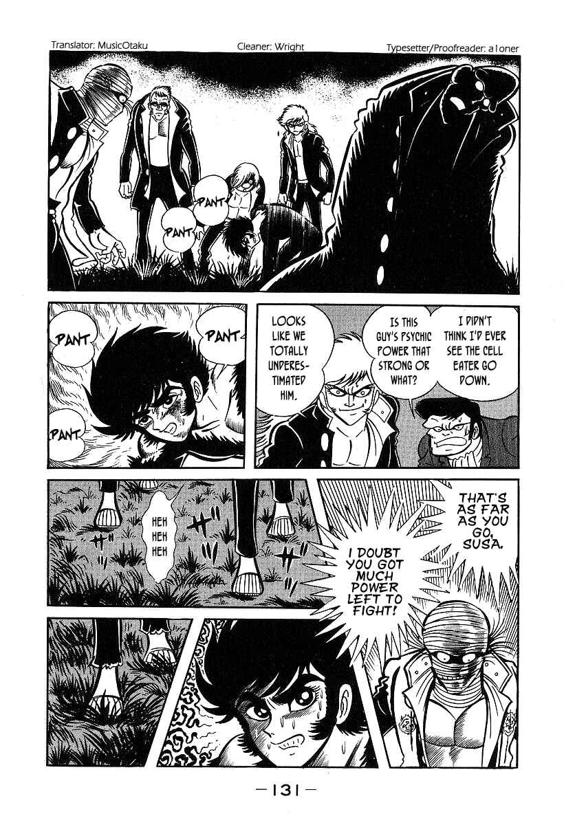 Page 1 Chapter 34 Susano-o