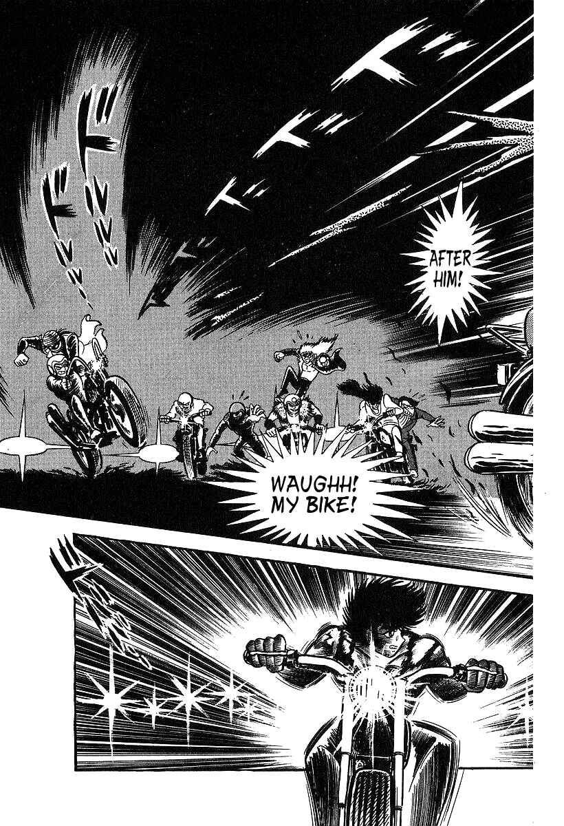 Page 11 Chapter 34 Susano-o
