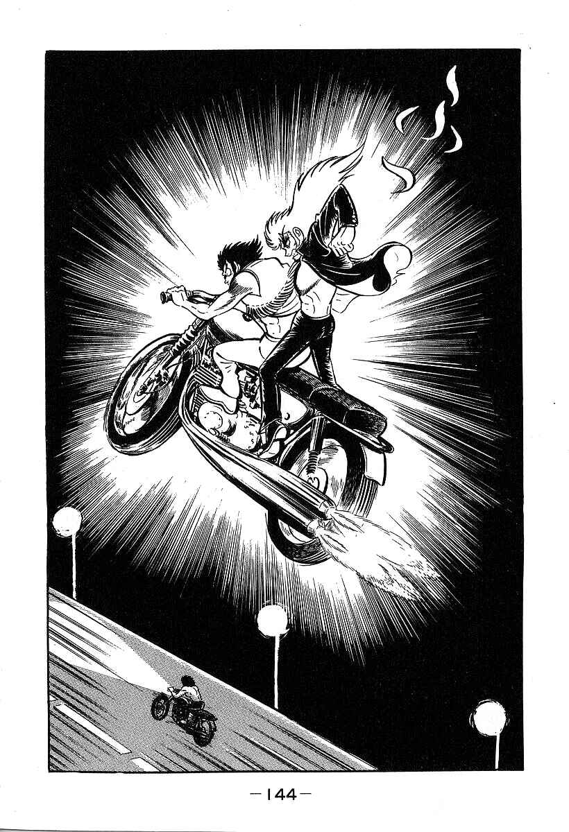 Page 14 Chapter 34 Susano-o