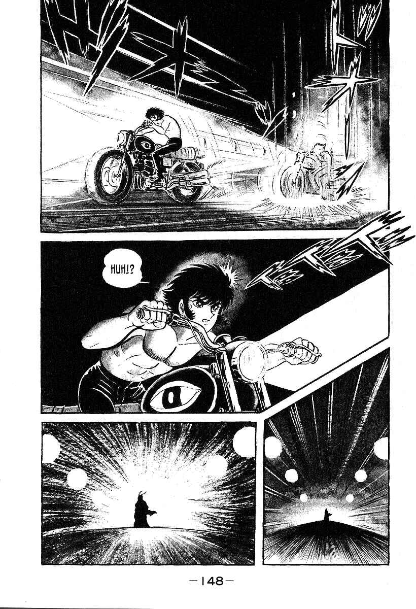 Page 18 Chapter 34 Susano-o