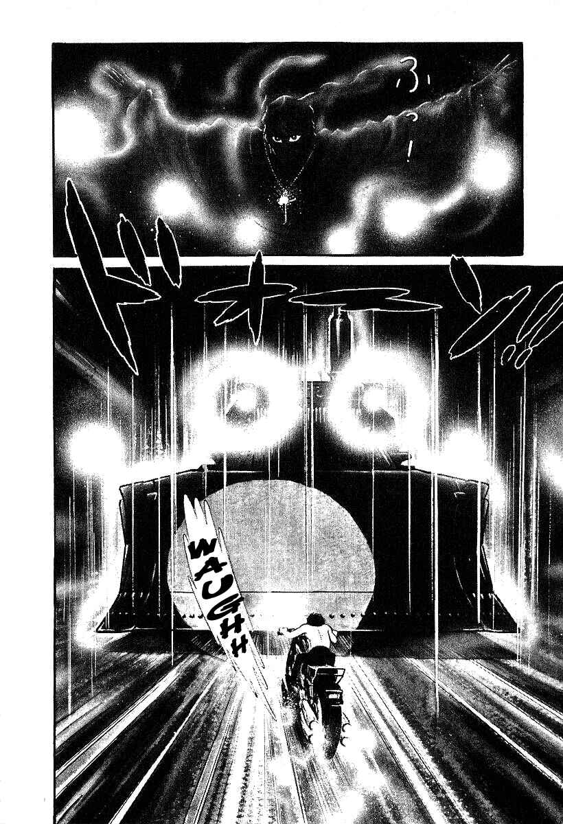 Page 20 Chapter 34 Susano-o