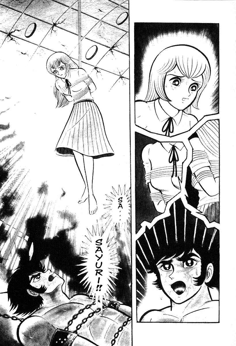 Page 27 Chapter 34 Susano-o