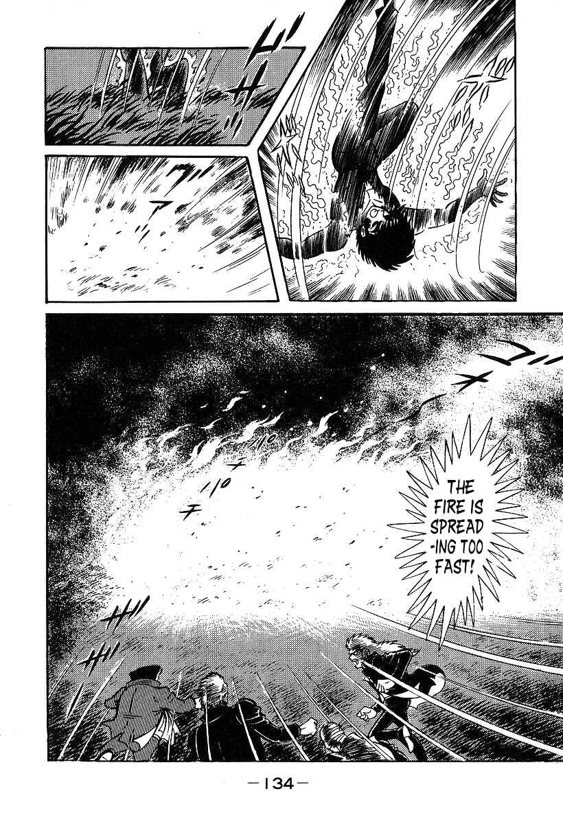 Page 4 Chapter 34 Susano-o