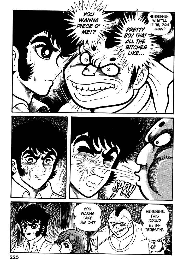 Page 13 Chapter 9 Susano-o