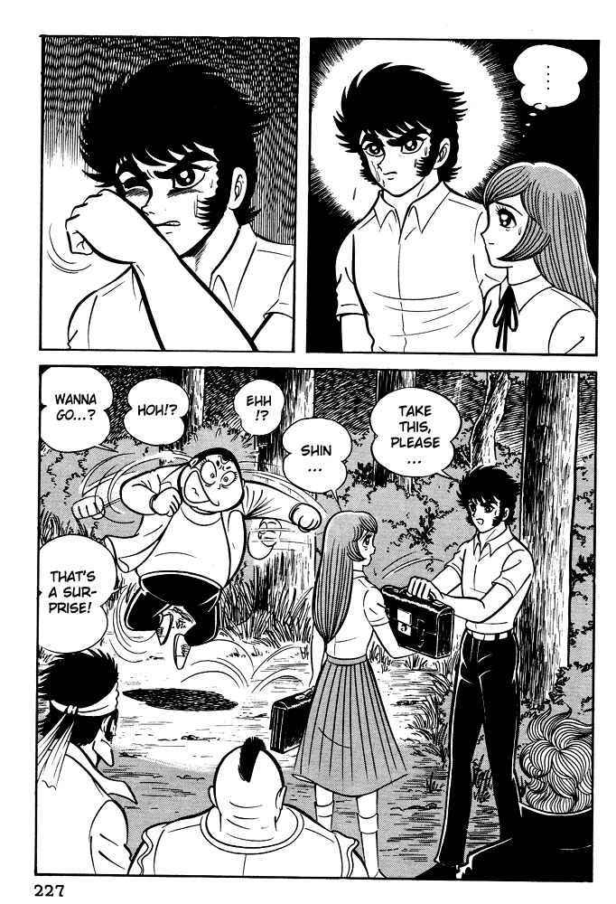 Page 15 Chapter 9 Susano-o