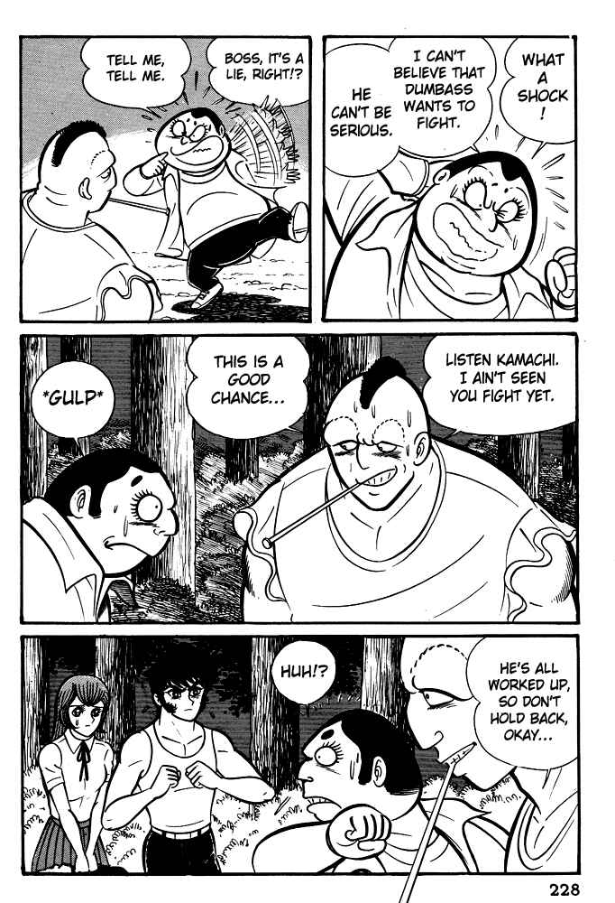 Page 16 Chapter 9 Susano-o