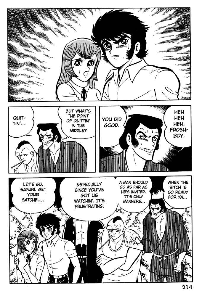 Page 2 Chapter 9 Susano-o