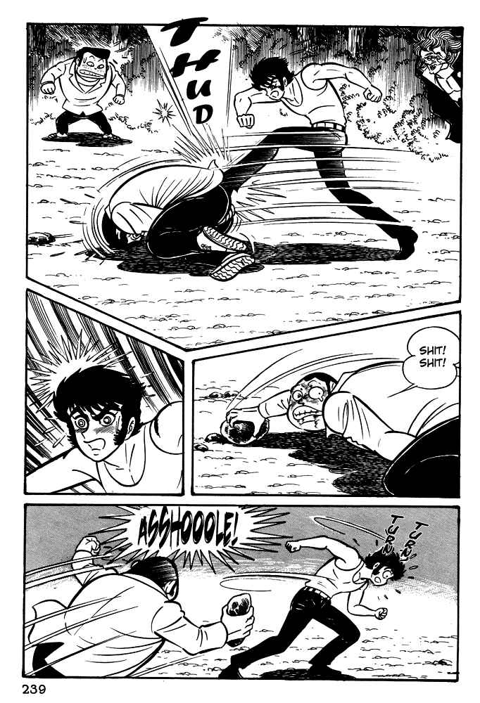 Page 27 Chapter 9 Susano-o