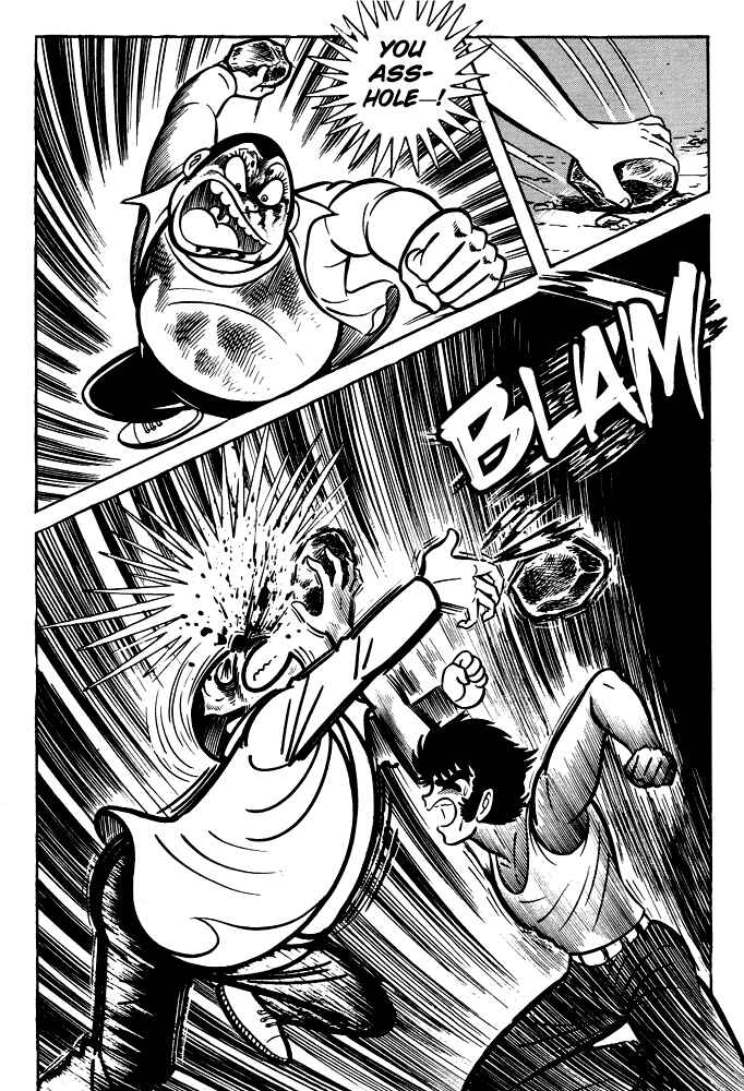 Page 28 Chapter 9 Susano-o