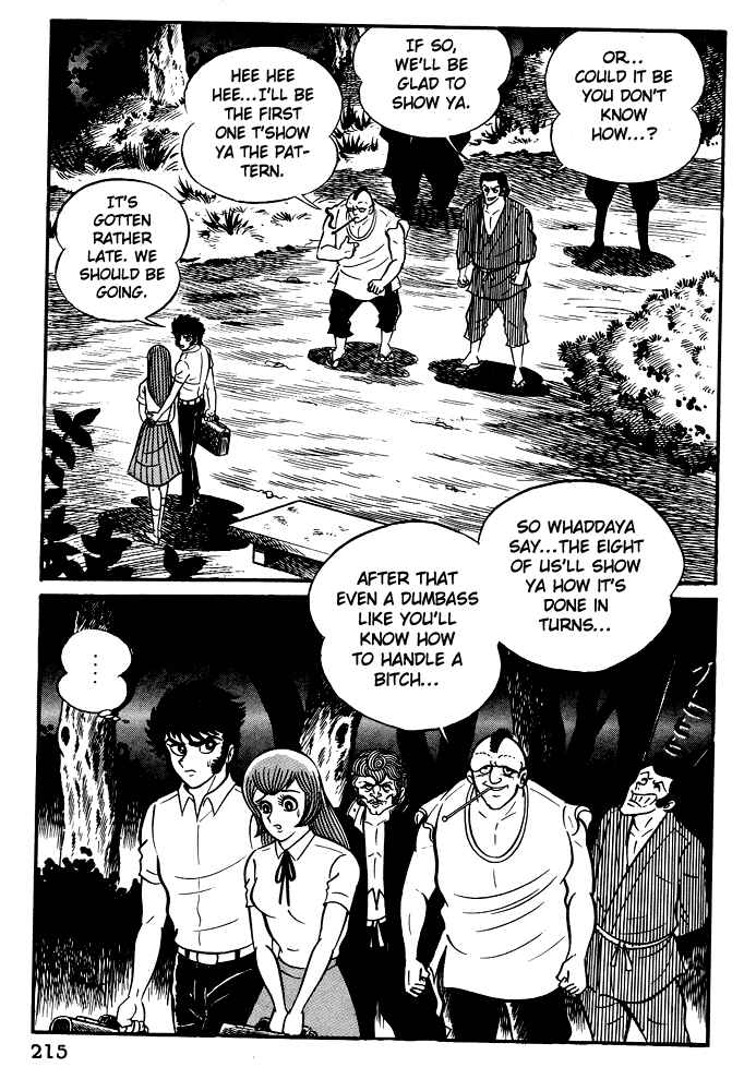 Page 3 Chapter 9 Susano-o