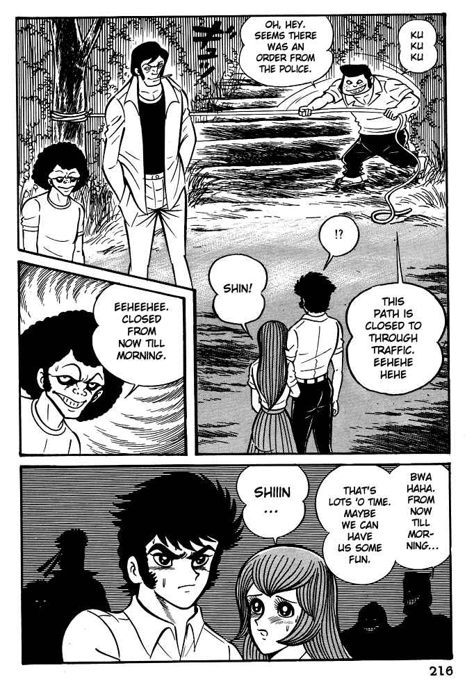 Page 4 Chapter 9 Susano-o
