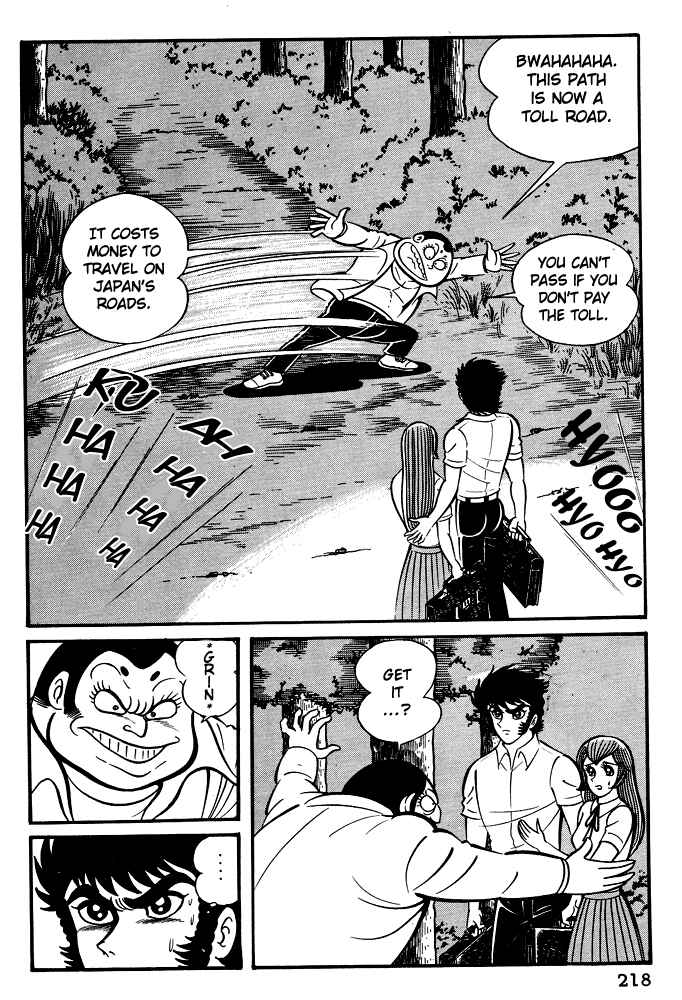 Page 6 Chapter 9 Susano-o