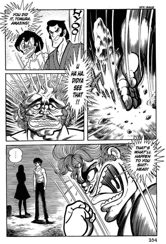 Page 12 Chapter 10 Susano-o