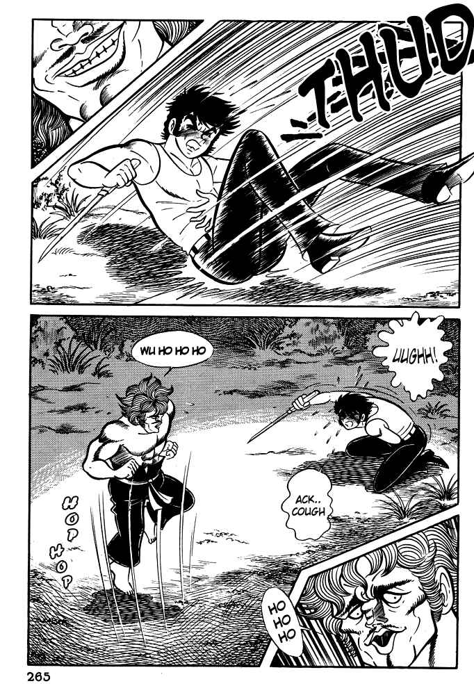 Page 23 Chapter 10 Susano-o