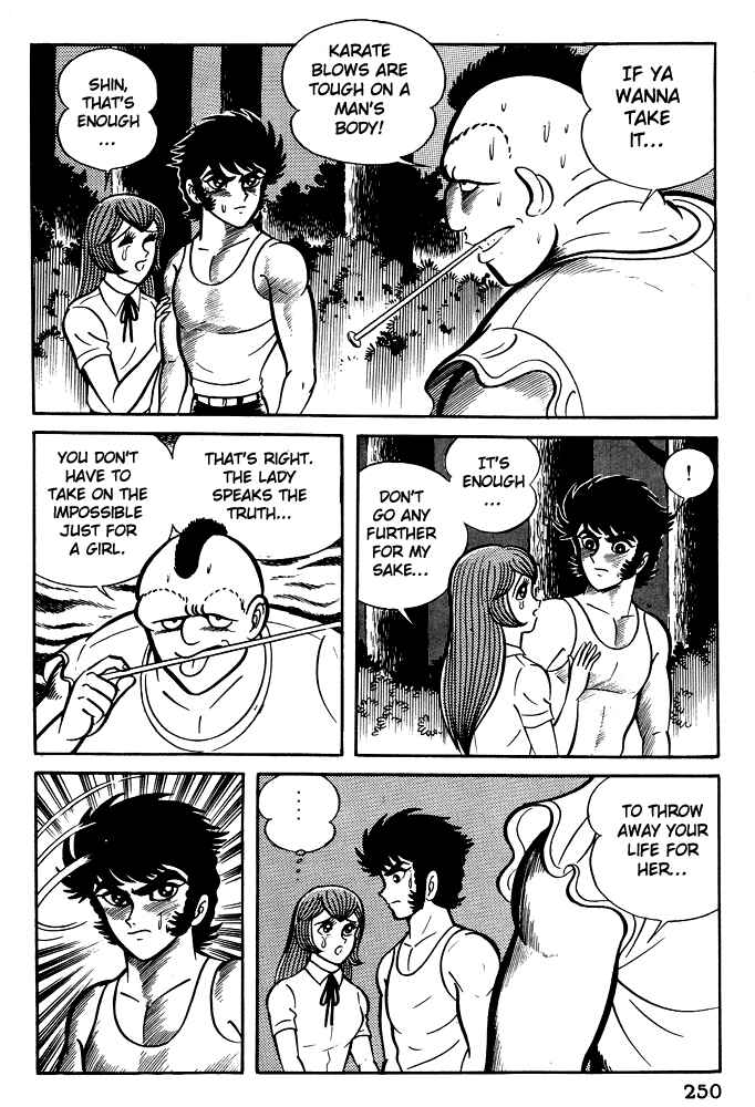 Page 8 Chapter 10 Susano-o