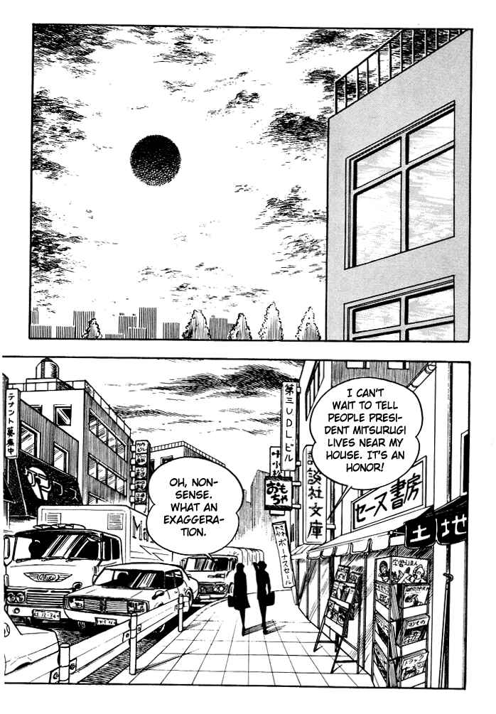 Page 1 Chapter 3 Susano-o