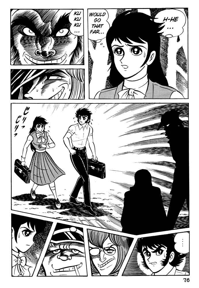 Page 12 Chapter 3 Susano-o