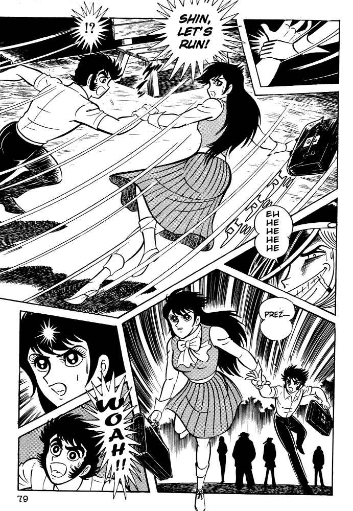 Page 15 Chapter 3 Susano-o