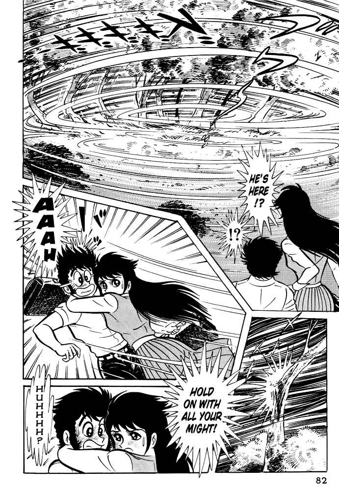 Page 18 Chapter 3 Susano-o