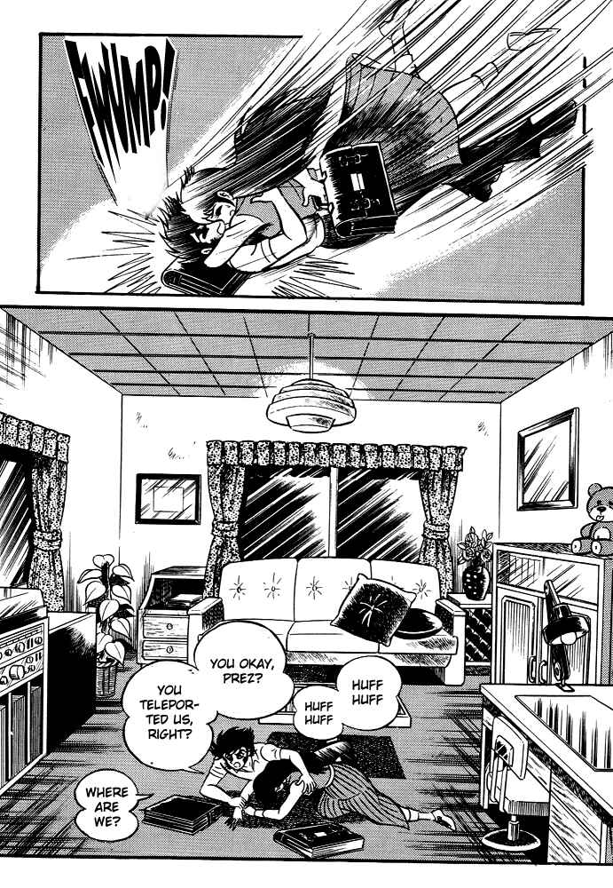 Page 23 Chapter 3 Susano-o