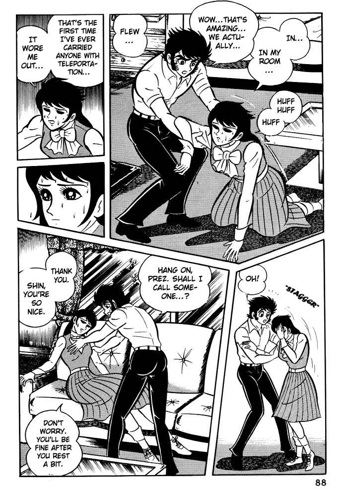 Page 24 Chapter 3 Susano-o
