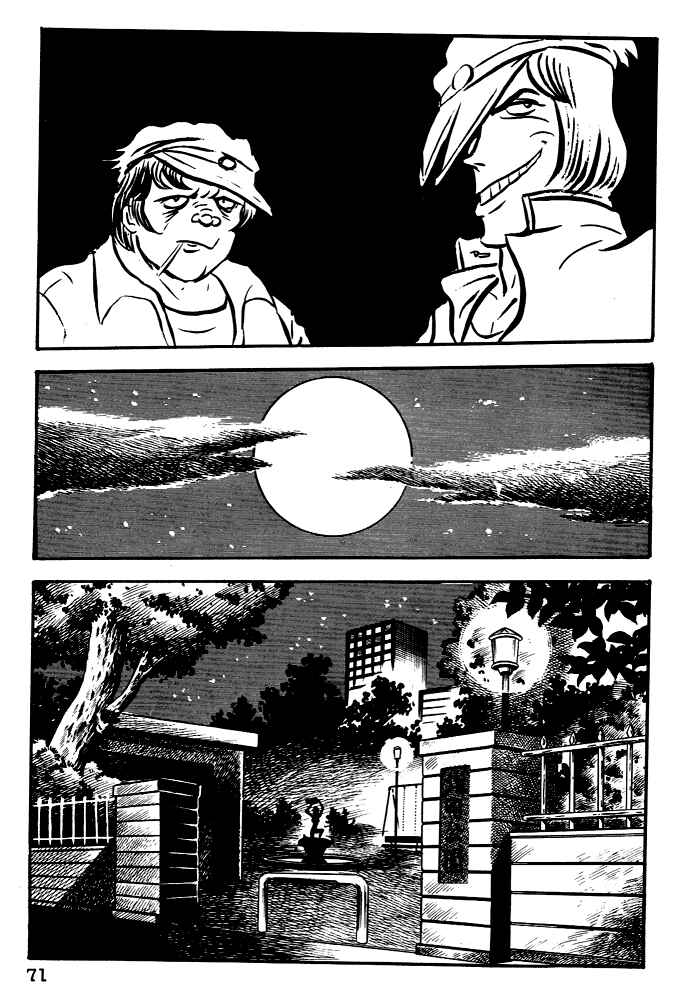 Page 7 Chapter 3 Susano-o