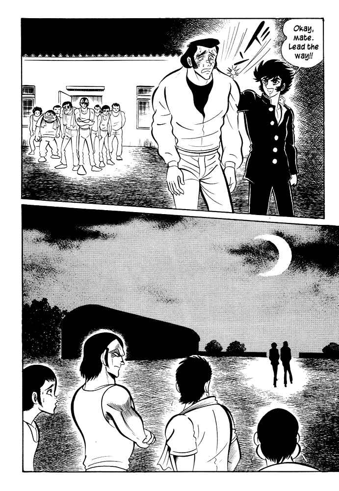 Page 10 Chapter 24 Susano-o