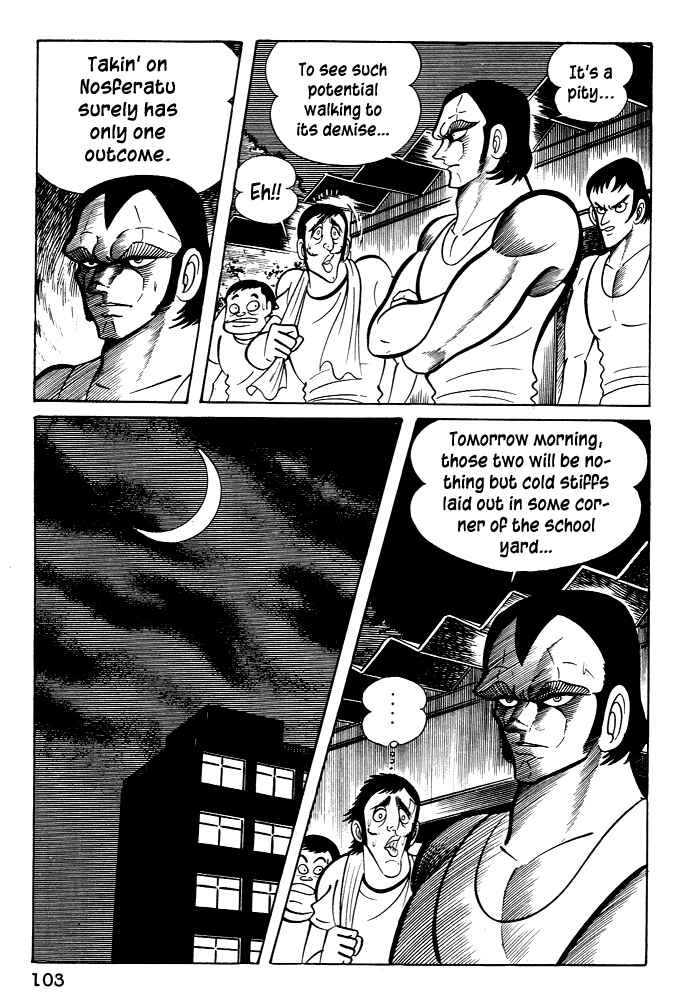 Page 11 Chapter 24 Susano-o