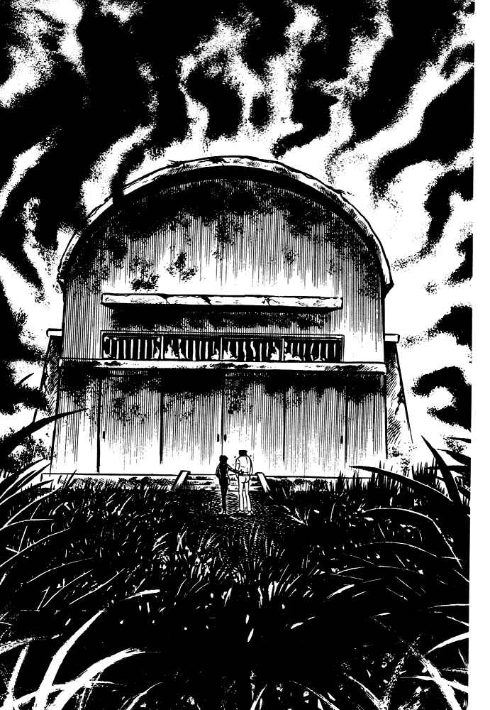 Page 17 Chapter 24 Susano-o