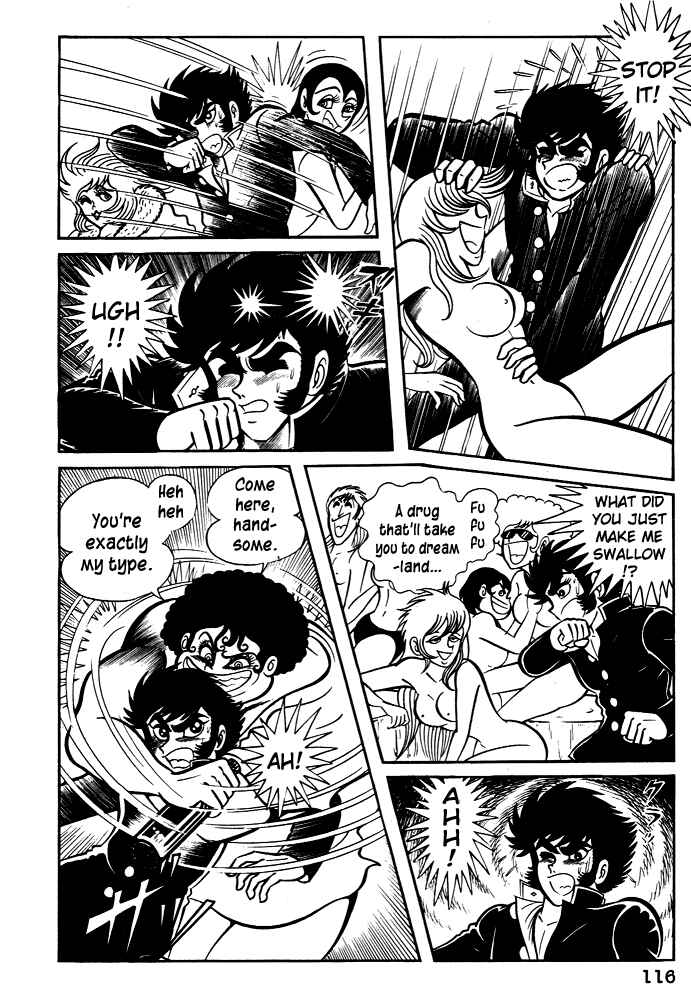 Page 23 Chapter 24 Susano-o
