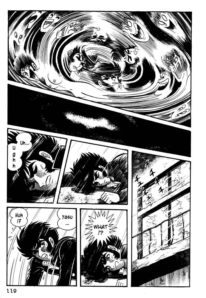 Page 26 Chapter 24 Susano-o