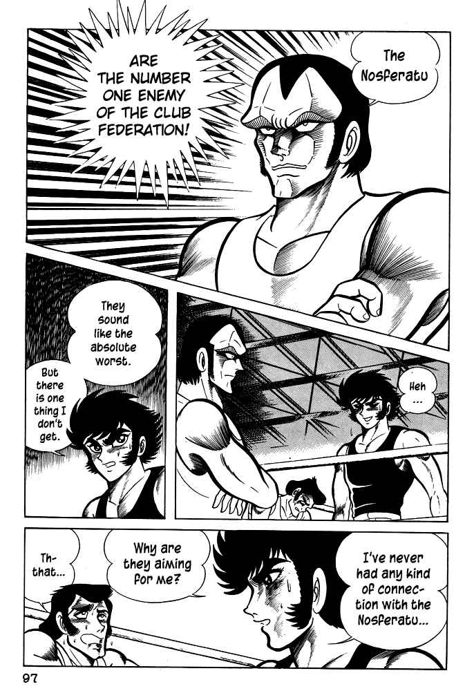 Page 5 Chapter 24 Susano-o