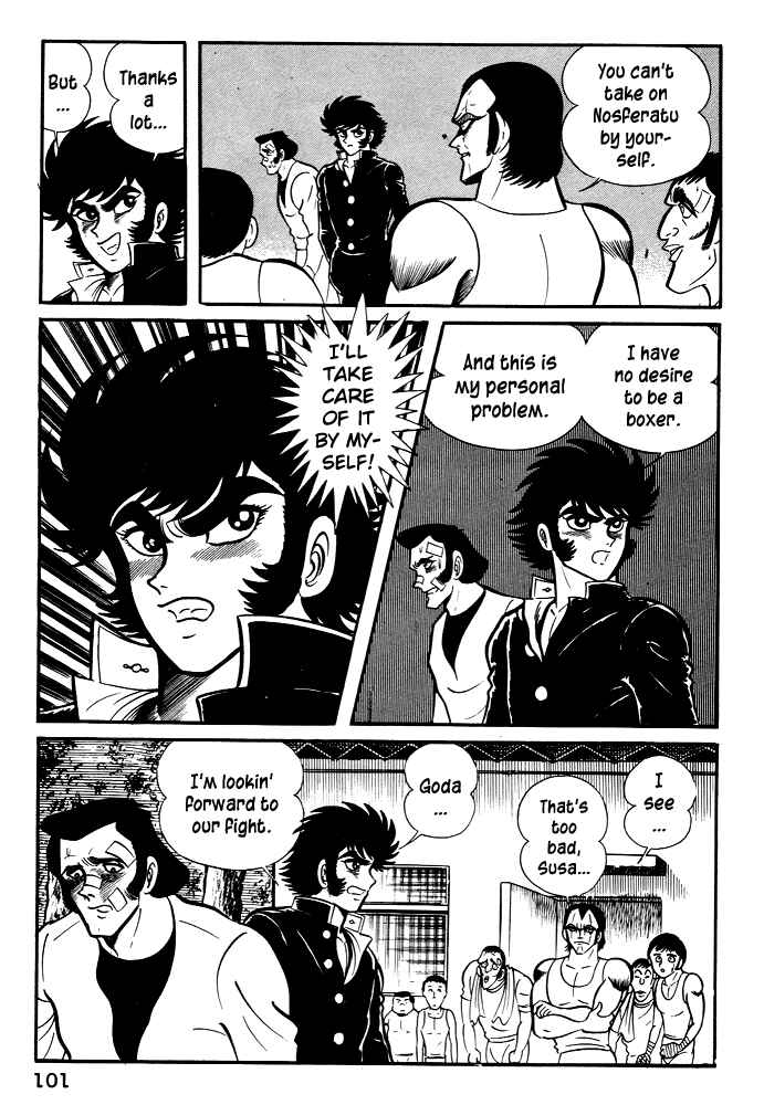 Page 9 Chapter 24 Susano-o