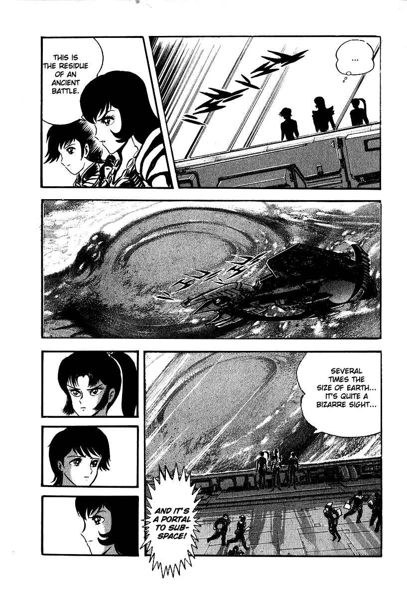 Page 1 Chapter 54 Susano-o