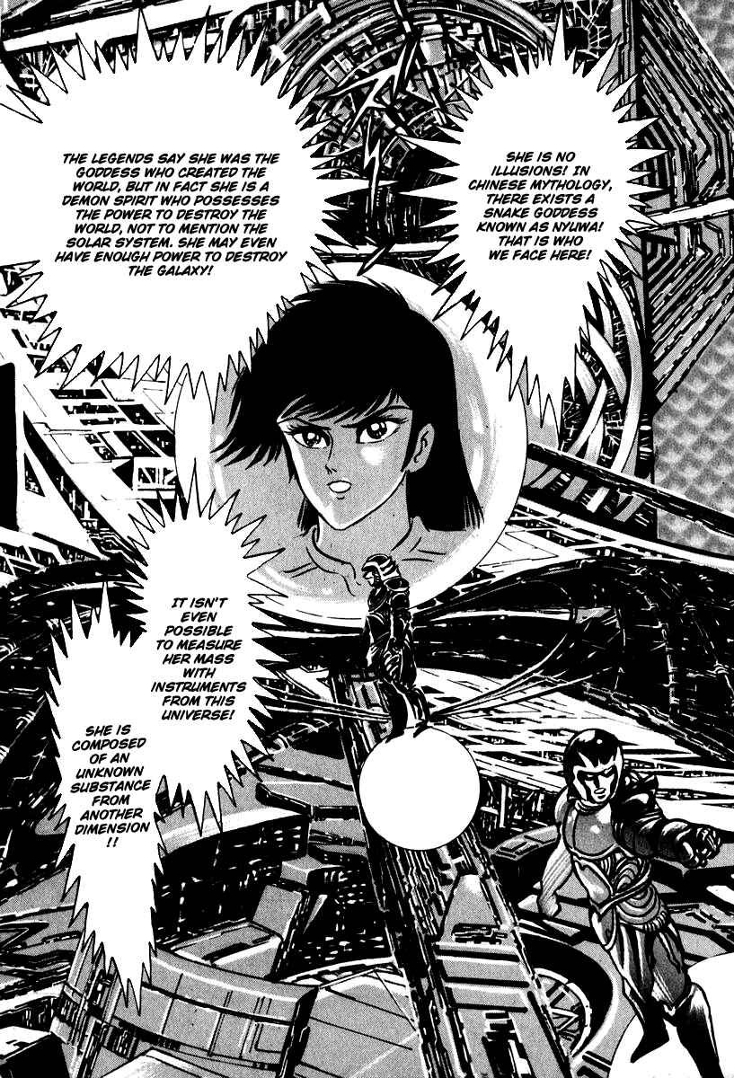 Page 11 Chapter 54 Susano-o