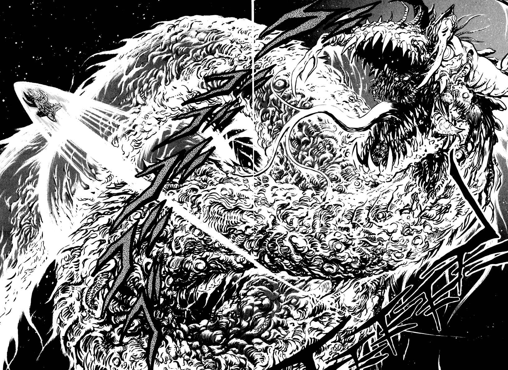 Page 14 Chapter 54 Susano-o