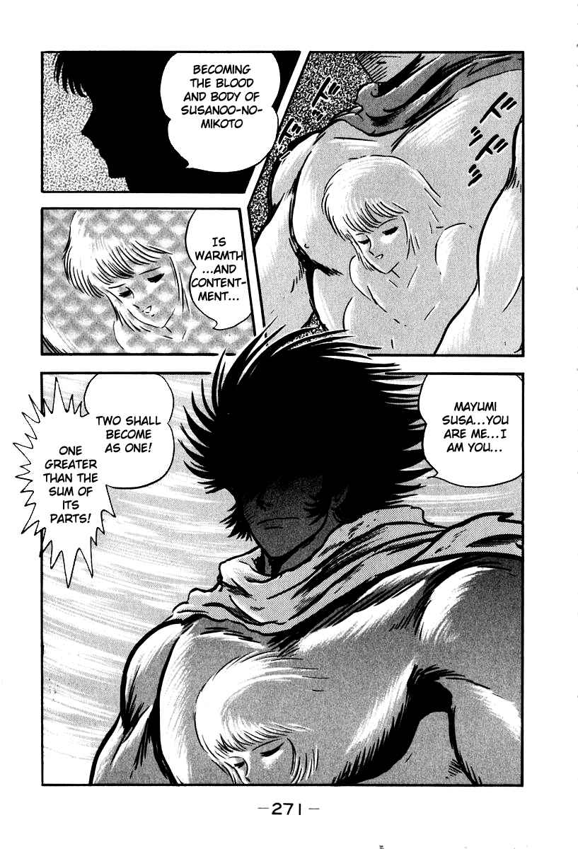Page 18 Chapter 54 Susano-o