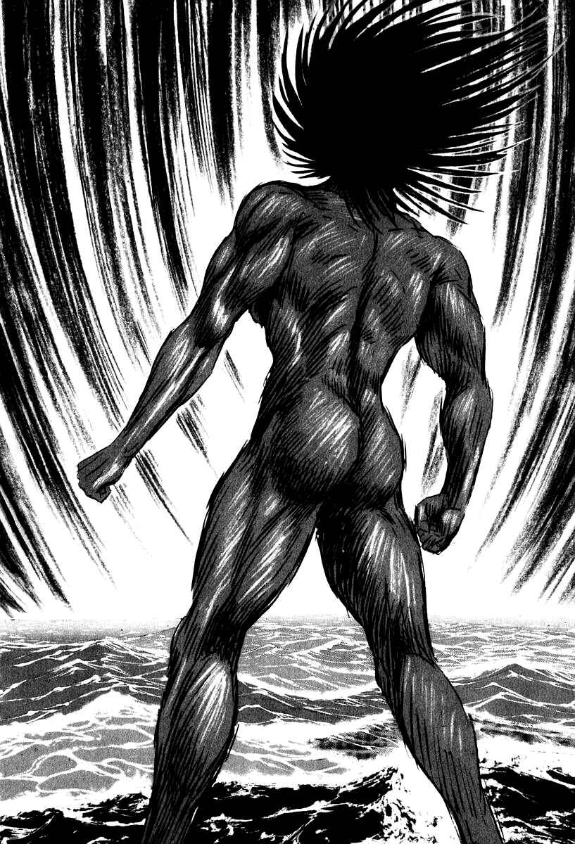 Page 23 Chapter 54 Susano-o