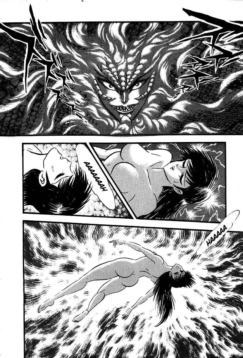 Page 5 Chapter 54 Susano-o