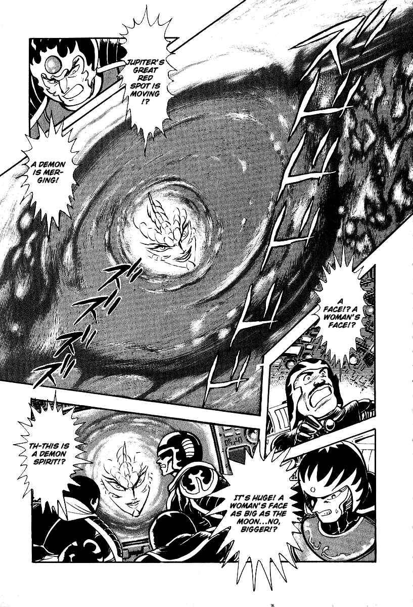 Page 8 Chapter 54 Susano-o